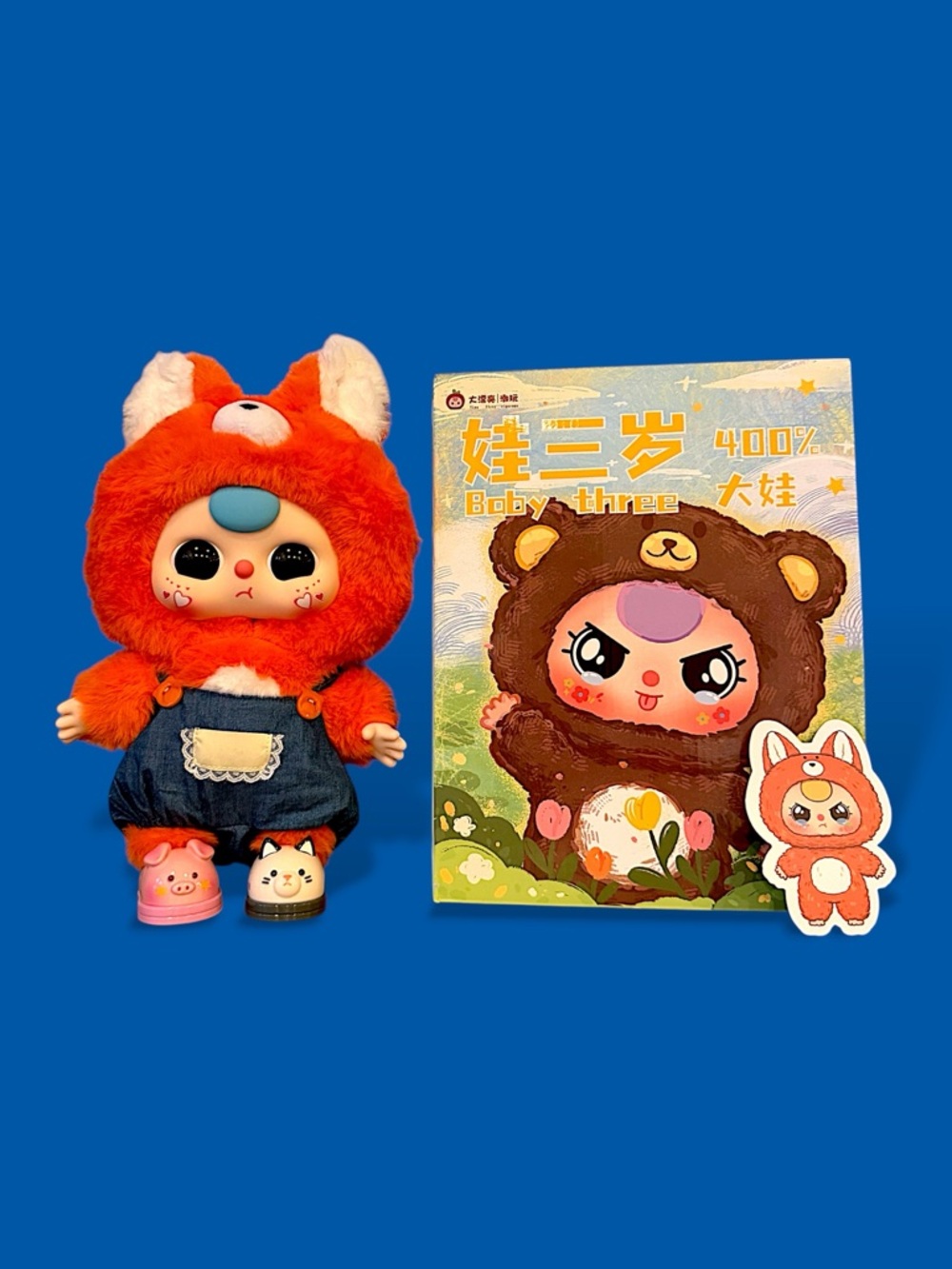 Baby Three 400% Big Baby Plush Doll Fox - Picture 5 of 16